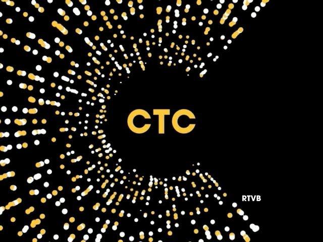 CTC REBRAND 2017