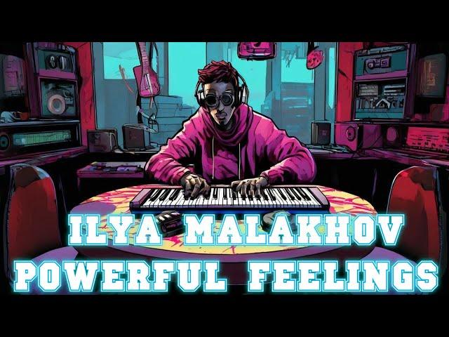 Свежий БИТ / Попробовал по другому / FL STUDIO / Ilya Malakhov - Powerful Feelings #flstudio #бит