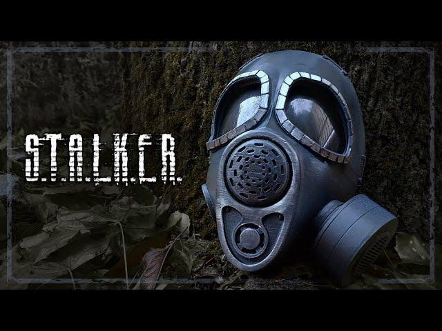 Тот самый ПРОТИВОГАЗ НАЁМНИКОВ из игры S.T.A.L.K.E.R.