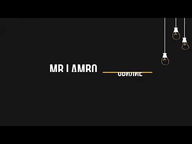 MrLambo Обилие  (Официальный текст)