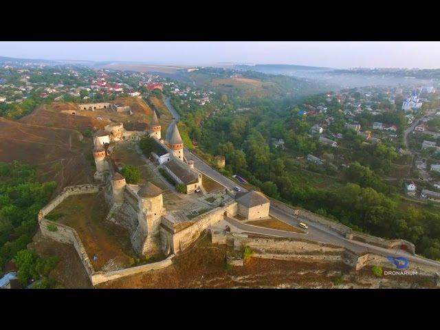 Кам’янець-Подільський з висоти. Націкавіші пам’ятки древнього міста зняли з висоти пташиного польоту