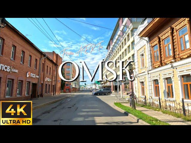 Siberian City Omsk, Russia - По Летнему Омску в 4K