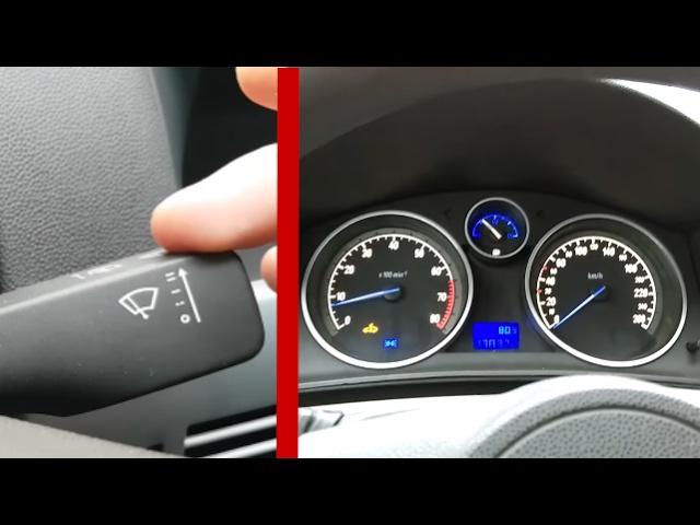 Hidden features OPEL ASTRA H / Translation wipers in winter mode to Opel Astra H