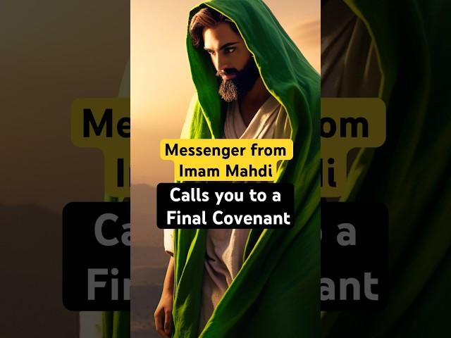 Imam Mahdi Appeared! Join the Rise - NOW