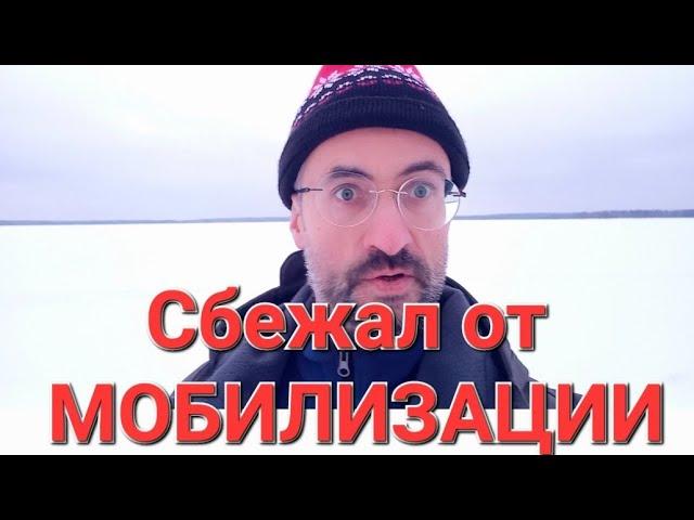 ️МОБИЛИЗАЦИЯ 2025. ️Начало военных сборов. Срок призыва.#армия #призыв #военкомат #мобилизация