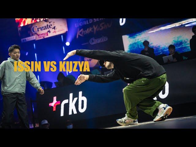 Issin vs Kuzya | TOP 8 | BFG World Series Japan 2023