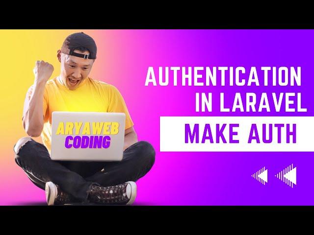 Laravel Authentication Tutorial || Laravel 9 Auth bootstrap || Make Auth System || #laravel