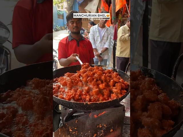 MANCHURIAN BHEL | Indian street food #shorts #viral #shortsvideo