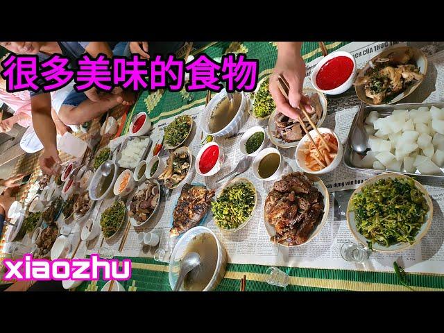 探索泰族少数民族的美食-第一集 | 越南小竹