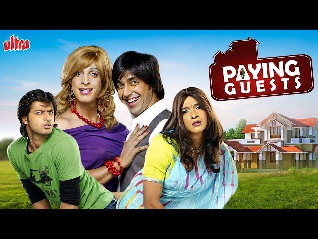 Paying Guests Full Movie | Shreyas Talpade - Johnny Lever | पेइंग गेस्ट्स | Bollywood Comedy Movie