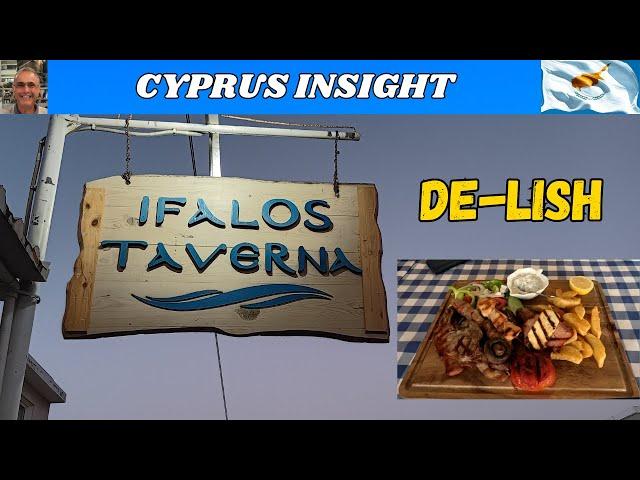 Ifalos Taverna Pernera Cyprus - As Good as it Gets.