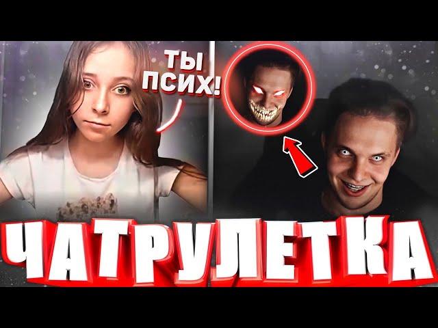 ГОЛОС ДЕМОНА   БИТБОКС   ТИМА МАЦОНИ