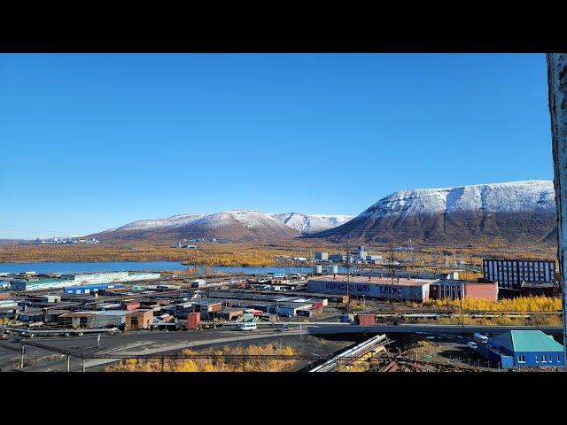 Талнах, 17.09.2022г. Обзор окрестностей.