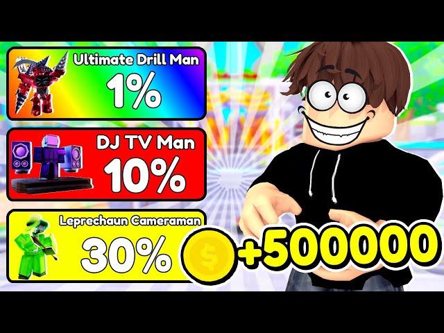  СКОЛЬКО ВЫПАЛО ULTIMATE НА 500000 МОНЕТ В ТУАЛЕТ ТАВЕР ДЕФЕНС! TOILET TOWER DEFENSE ROBLOX