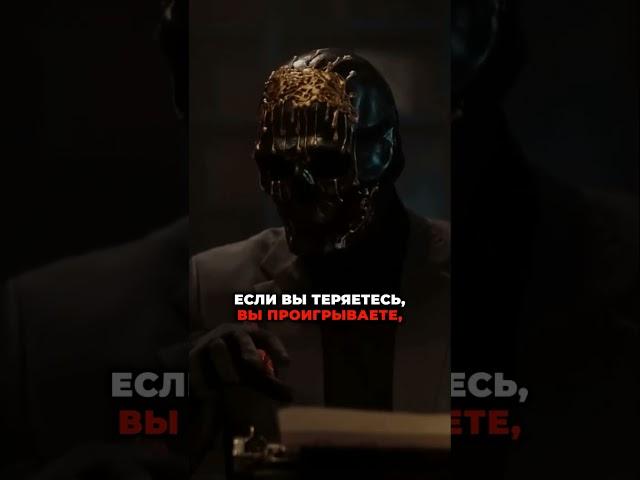 #психология #психолог #мотивация #саморазвитие #манипуляция #истина #жизнь #психология #психолог #м