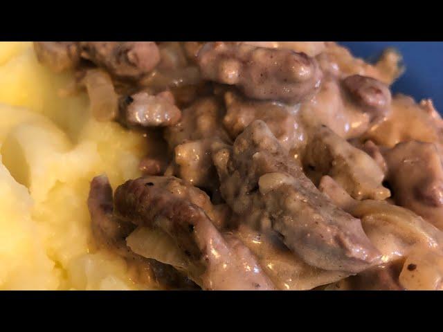 Бефстроганов из говядины