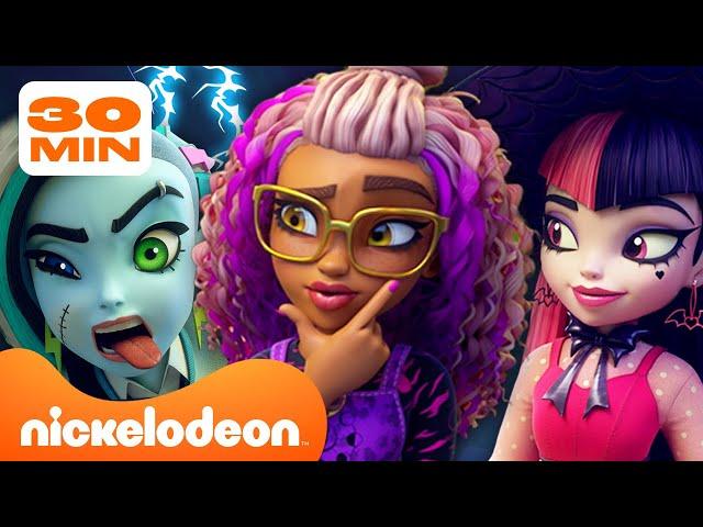 Монстр Хай | 30 МИНУТ ЛУЧШИХ моментов "Школа монстров"!  | Nickelodeon Cyrillic