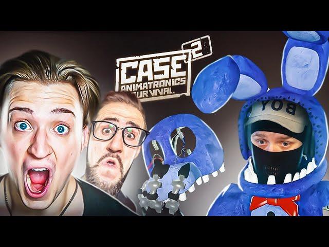 ФРЕШ АНИМАТРОНИК! ОБМАНУЛИ АНИМАТРОНИКА КАК ЛОХА! ВЫЖИЛИ И СБЕЖАЛИ! (CASE ANIMATRONICS 2)