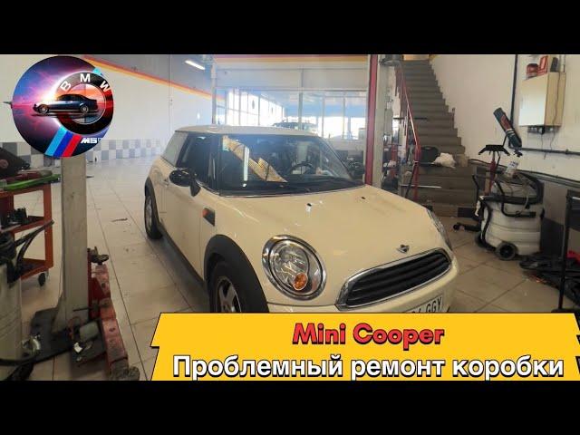 #MINI Cooper  замена коробки