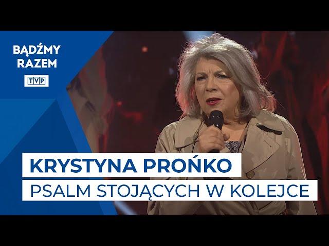 Krystyna Prońko & Sienna Gospel Choir - Psalm Stojących w Kolejce || Rewia Gwiazd: Jan Pietrzak