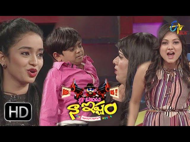 Naa Show Naa Ishtam | 20th January 2018| Full Episode 115 | Priyanka & Vindhya | ETV Plus