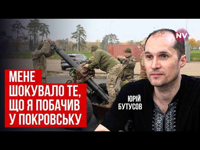 На війні грають живими людьми. З чого почалося розслідування про 155 бригаду | Юрій Бутусов