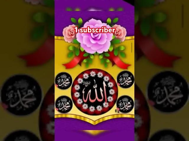 islamic video #Sksahil02 #love