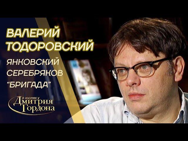 Тодоровский. Янковский, Серебряков, "Бригада", "Оттепель", холера в Одессе. "В гостях у Гордона"