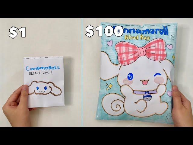 [🩵paper diy🩵] $1 vs $100 CINNAMOROLL BLIND BAG unboxing! | asmr