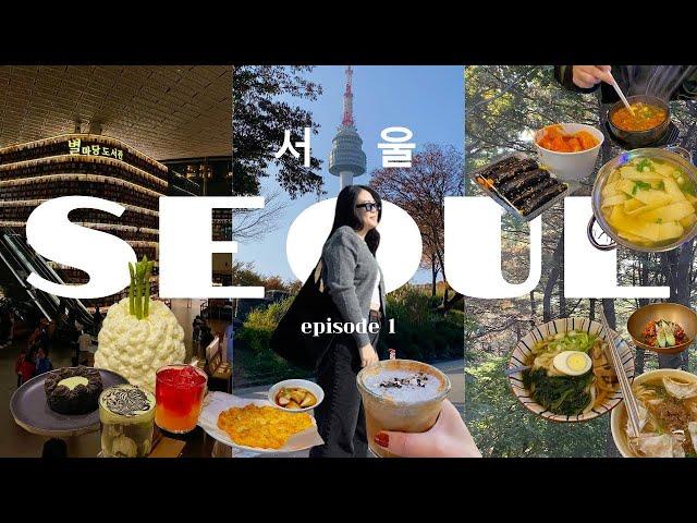 [서울 ep.1] Seoul Korea Travel VlogI days in seoul, cafe hopping, exploring, namsan, itaewon, eats