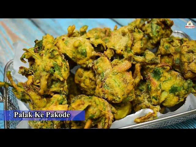 पालक की पकौड़ी बनाने का सही तरीका | Palak ke Pakode Recipe | Aloo Palak Pakode