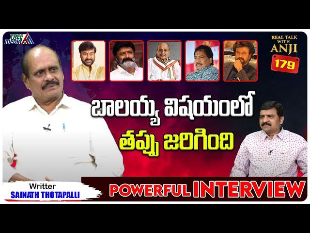 Writer Sainath Thottapalli Exclusive Interview | Real Talk With Anji #179 | Tree Media