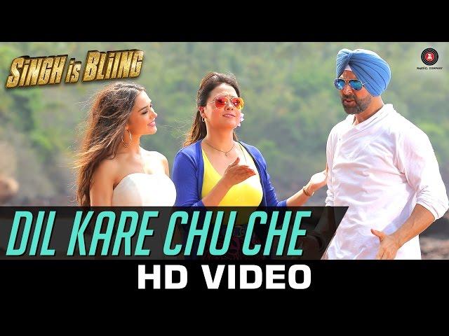 Dil Kare Chu Che - Singh Is Bliing | Akshay Kumar, Amy Jackson & Lara Dutta | Meet Bros