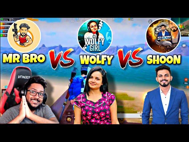 MR BRO VS WOLFY GIRL VS SHOON || බොරාගෙ ROOM MATCH එකේ ගියපු සුපිරි වලිය || BOMTA gaming