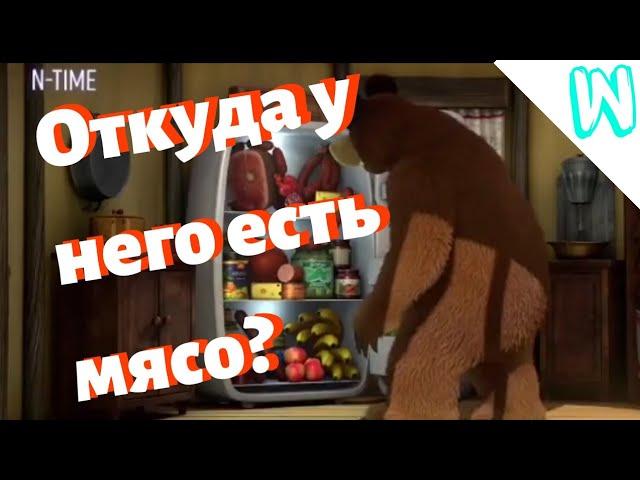 Секретная теория N-time(Перезалив)