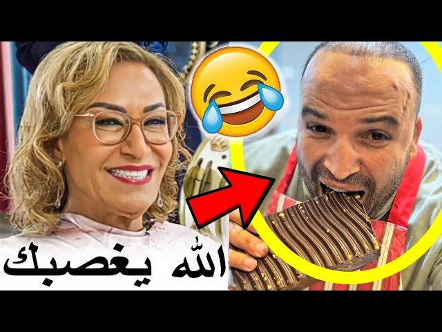 متخيلش أشنو وقع ملي رضا ولد الشنوية صور الفنانة نزهة الركراكي على غفلة وهي كتاكل في حفل كبير