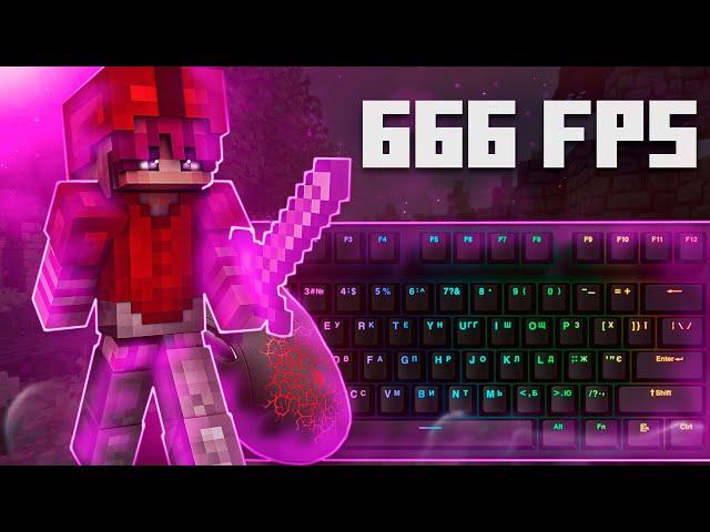 Keyboard + Mouse ASMR Sounds | RuHypixel Bedwars