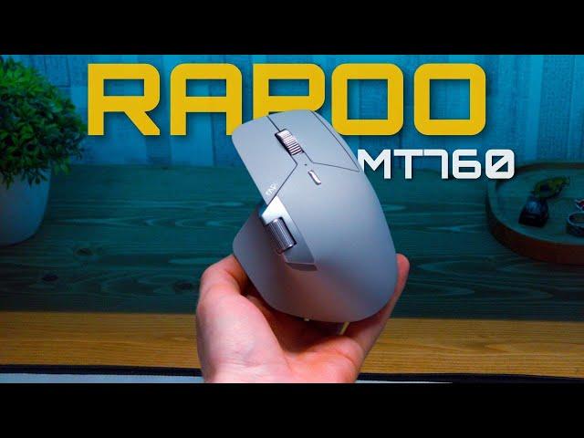 Rapoo MT760 | Лучшая мышь для продуктивности!