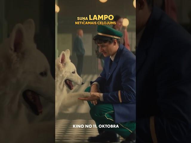 Filma visai ģimenei "Suņa Lampo neticamais ceļojums" - kino no 11. oktobra!