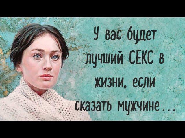 Скандальные цитаты Ларисы Гузеевой, после которых ваш мир заиграет новыми красками.