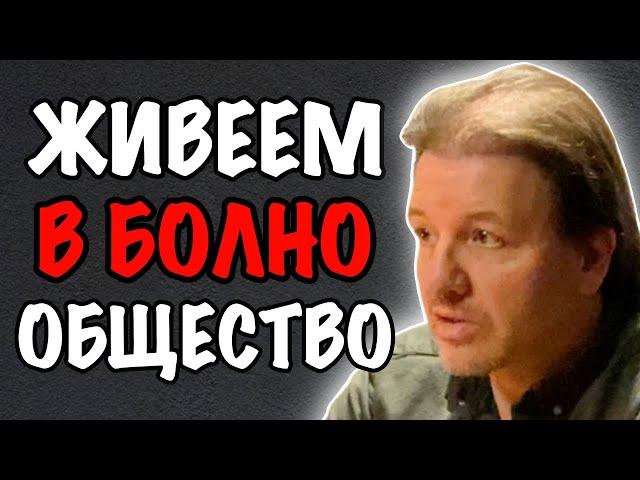 Живеем в Общество, което е СТРЕСИРАНО и ТРЕВОЖНО | Гост - Иво Величков Подкаст Еп. 121