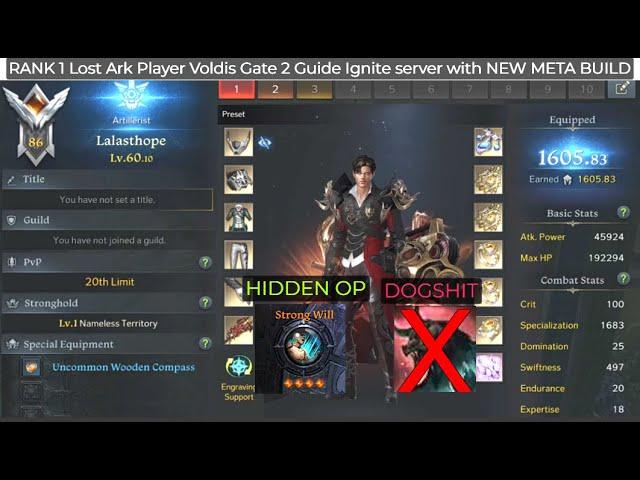 Rank 1 Lost ark player of all time ignite server Voldis gate 2 GUIDE WITH NEW META BUILD