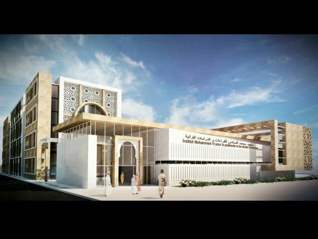 Mohamed Institute - Archicad 20 from A to Z