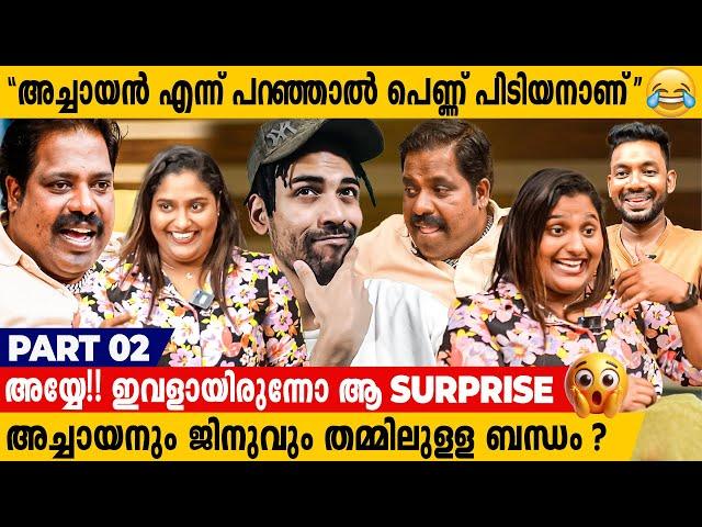 "അച്ചായന് അതിന് എന്തേലും കഴിവുണ്ടോ..?"| അച്ചായനും ജിനുവും തമ്മിൽ ഏറ്റുമുട്ടിയപ്പോൾ