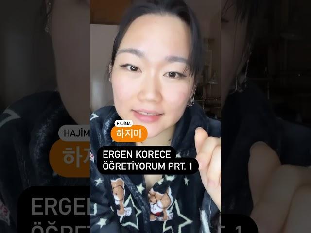 Ergen korece