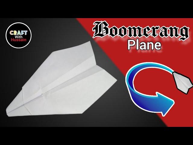 how to make a paper boomerang plane | paper airplane | craft with Hussain