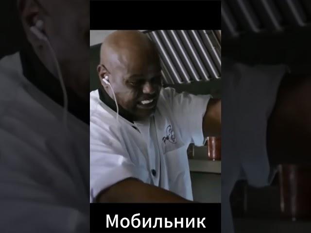 Телефонный звонок превращает всех в зомби