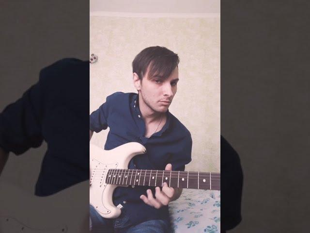 КИНО - Пачка сигарет (партия Юрия Каспаряна) #shorts #пачкасигарет #каспарян #соло #кавер