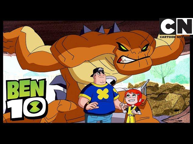 Знакомьтесь, Кевин | Бен 10 на русском  | Cartoon Network