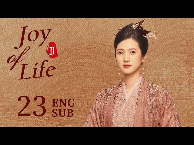 ENG SUB【Joy of Life S2】EP23 | Lin Wan'er and Dabao bade farewell to their father